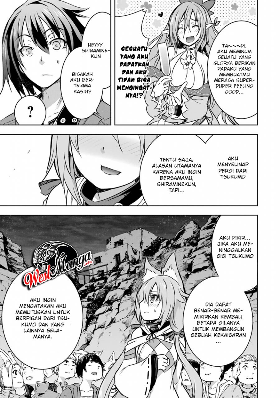 Maou to Ore no Hanggyakuki chapter 16
